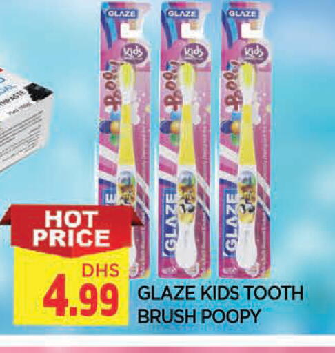 available at المدينة in الإمارات العربية المتحدة , الامارات - الشارقة / عجمان