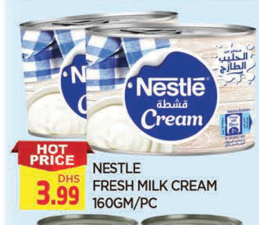 available at المدينة in الإمارات العربية المتحدة , الامارات - الشارقة / عجمان