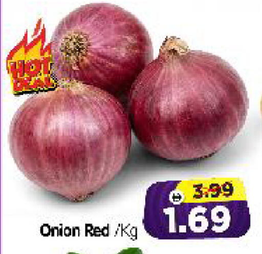 Onion available at Al Madina Hypermarket in UAE - Abu Dhabi