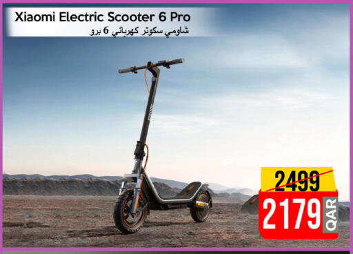 available at iCONNECT  in Qatar - Al Daayen