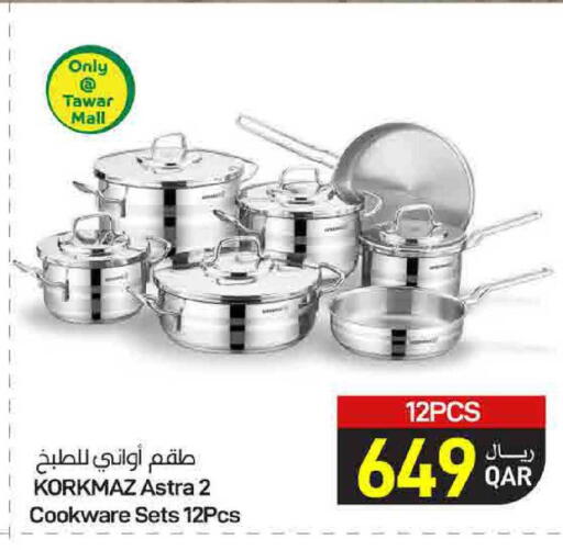 available at SPAR in Qatar - Al Khor