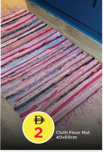 available at مارك & سيف in الإمارات العربية المتحدة , الامارات - دبي