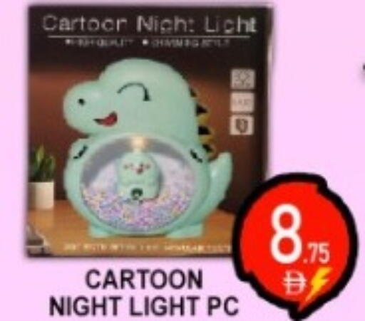 available at جرين جيفت متجر أقسام in الإمارات العربية المتحدة , الامارات - دبي