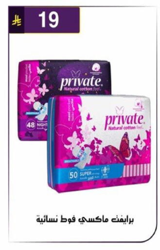 available at الحسين توب أب in مملكة العربية السعودية, السعودية, سعودية - الرياض