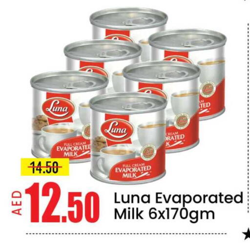 Mango available at مانجو هايبرماركت in الإمارات العربية المتحدة , الامارات - دبي