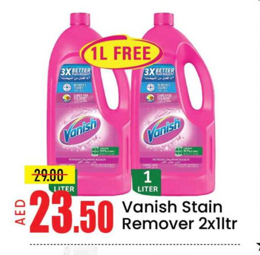 Mango available at مانجو هايبرماركت in الإمارات العربية المتحدة , الامارات - دبي