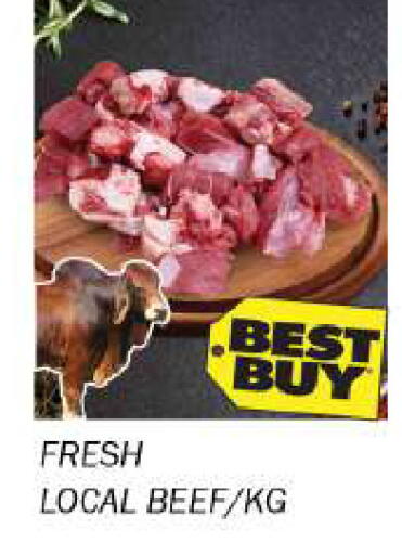 available at سوق المبارك هايبرماركت in الإمارات العربية المتحدة , الامارات - الشارقة / عجمان