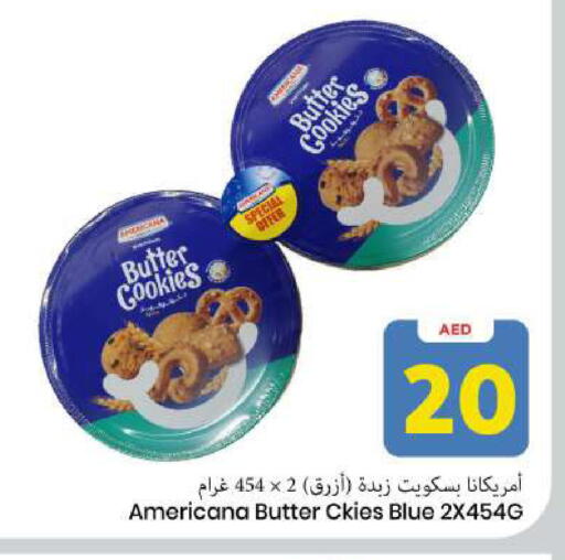 available at مارك & سيف in الإمارات العربية المتحدة , الامارات - الشارقة / عجمان