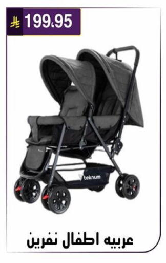 available at Al Hussain Top Up in KSA, Saudi Arabia, Saudi - Riyadh