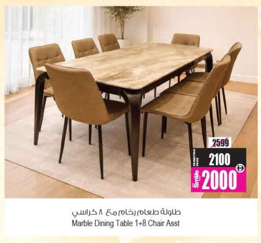 available at أنصار مول in الإمارات العربية المتحدة , الامارات - الشارقة / عجمان