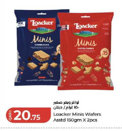available at لولو هايبرماركت in قطر - الريان