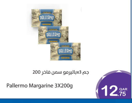 available at ميغا مارت in قطر - الريان