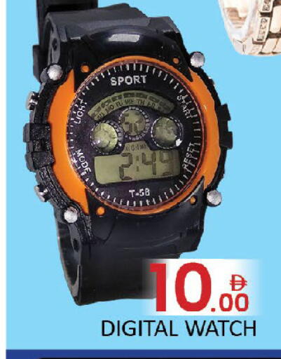 available at المدينة in الإمارات العربية المتحدة , الامارات - دبي