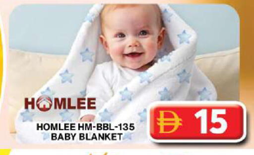 available at Grand Hyper Market in UAE - Dubai