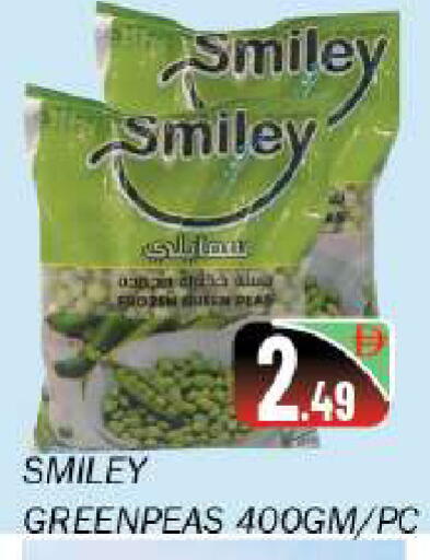 available at سوق المبارك هايبرماركت in الإمارات العربية المتحدة , الامارات - الشارقة / عجمان