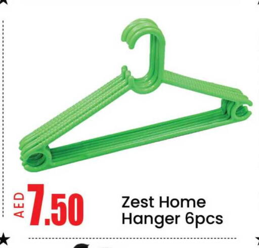 Mango available at مانجو هايبرماركت in الإمارات العربية المتحدة , الامارات - دبي