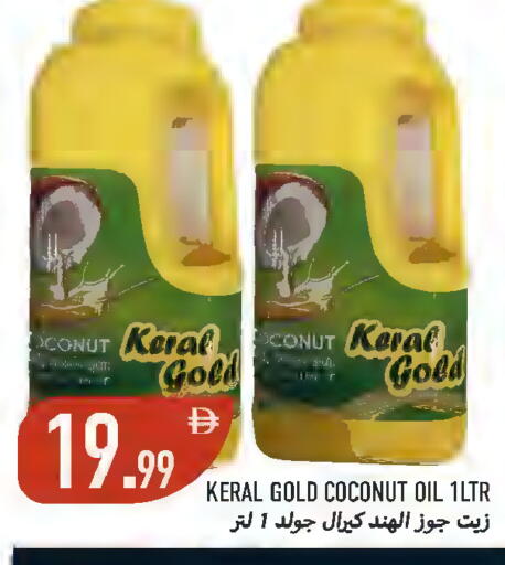 Coconut available at Rawabi Market Ajman in UAE - Sharjah / Ajman