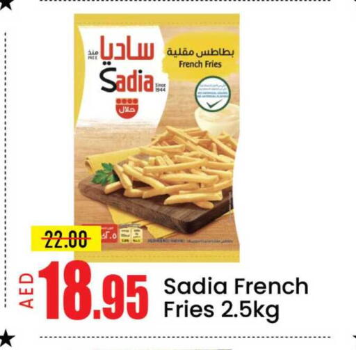 Mango available at مانجو هايبرماركت in الإمارات العربية المتحدة , الامارات - دبي