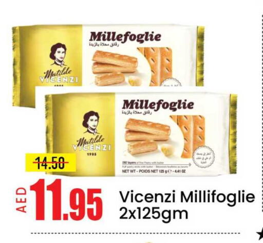 Mango available at مانجو هايبرماركت in الإمارات العربية المتحدة , الامارات - دبي