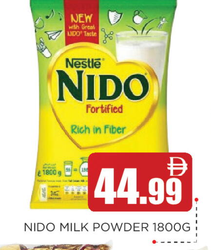 available at اينس المدينة هايبرماركت in الإمارات العربية المتحدة , الامارات - الشارقة / عجمان