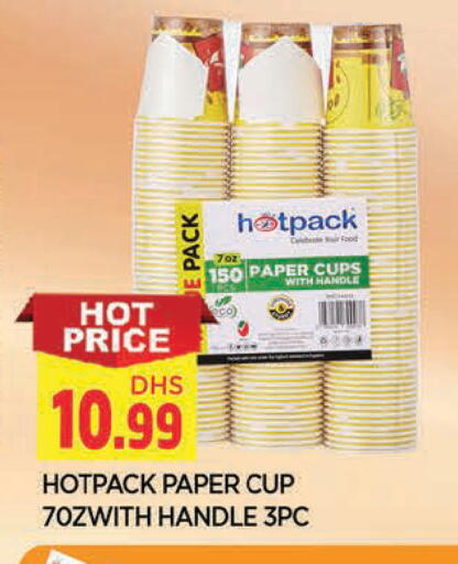 available at المدينة in الإمارات العربية المتحدة , الامارات - الشارقة / عجمان