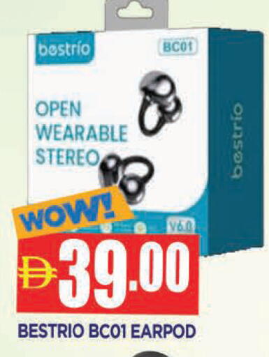 available at المدينة in الإمارات العربية المتحدة , الامارات - الشارقة / عجمان