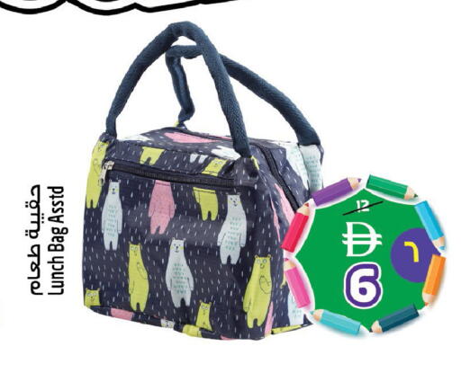 available at Safari Hypermarket in UAE - Sharjah / Ajman