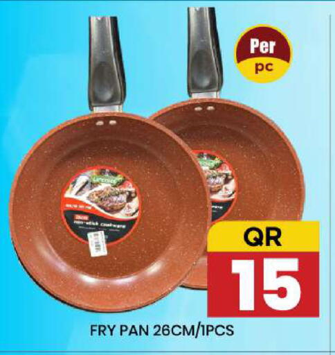 available at New Stop n Shop @Fereej Bin Omran in Qatar - Al Rayyan