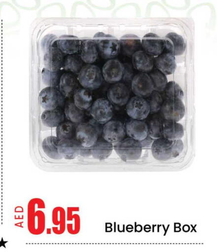 Blueberry BlueBerry Mango available at مانجو هايبرماركت in الإمارات العربية المتحدة , الامارات - دبي