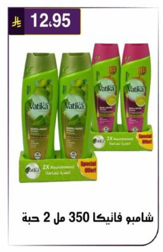 available at الحسين توب أب in مملكة العربية السعودية, السعودية, سعودية - الرياض