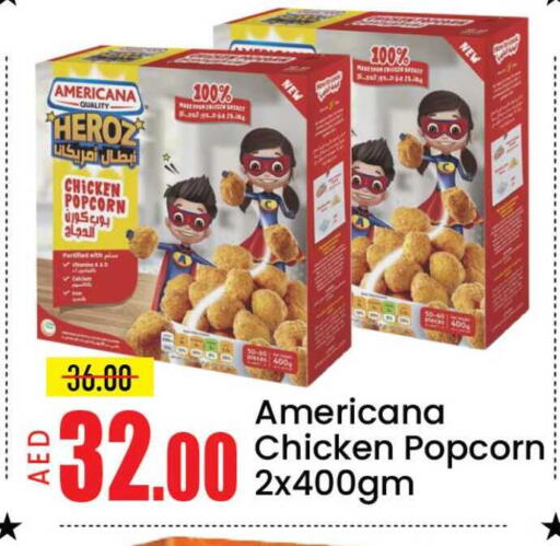 Mango available at مانجو هايبرماركت in الإمارات العربية المتحدة , الامارات - دبي