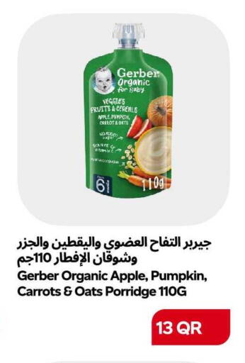 Apple Pumpkin Carrot available at سنومارت in قطر - الخور