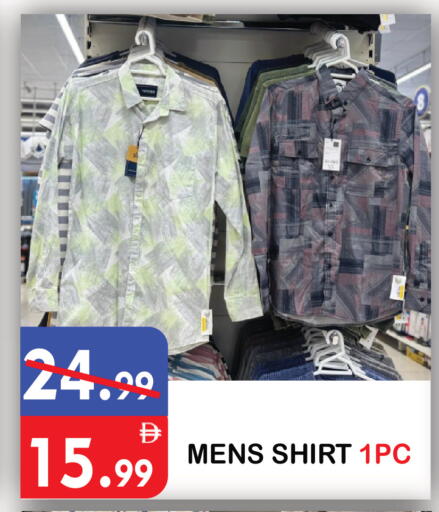 available at يونايتد هيبر ماركت in الإمارات العربية المتحدة , الامارات - دبي