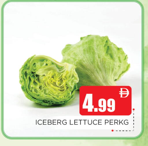 Lettuce available at اينس المدينة هايبرماركت in الإمارات العربية المتحدة , الامارات - الشارقة / عجمان