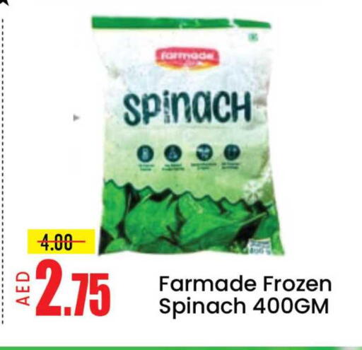 Mango Spinach available at مانجو هايبرماركت in الإمارات العربية المتحدة , الامارات - دبي