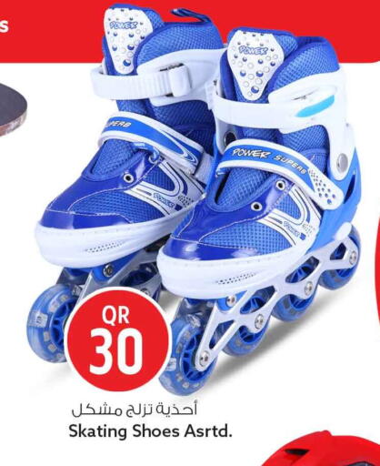 available at Safari Hypermarket in Qatar - Al Khor