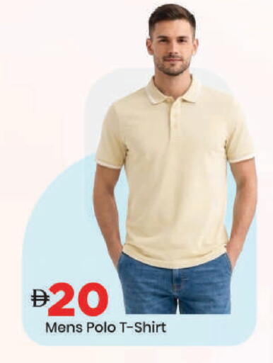 available at Mark & Save in UAE - Dubai