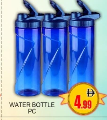 available at جرين جيفت متجر أقسام in الإمارات العربية المتحدة , الامارات - دبي