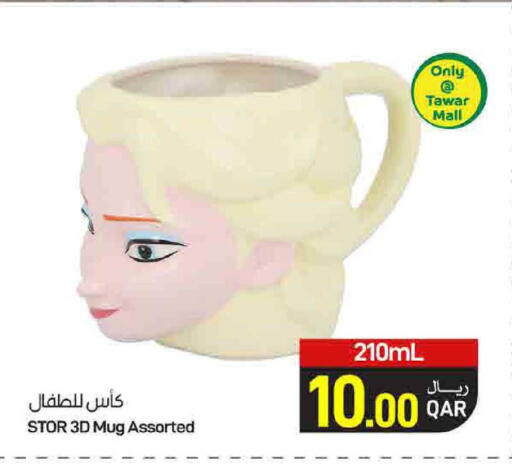 available at SPAR in Qatar - Al Khor