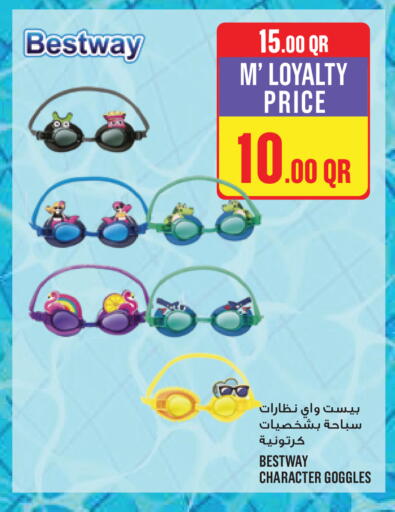 available at Monoprix in Qatar - Al Shamal