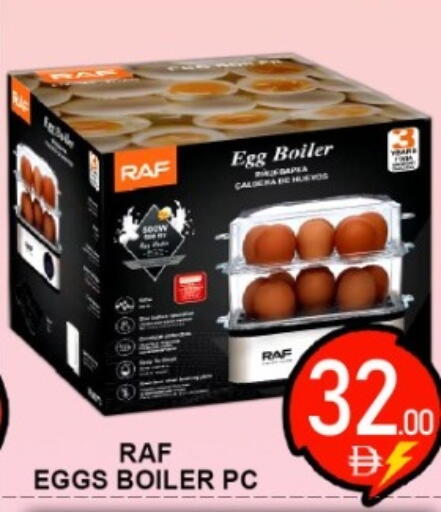 available at جرين جيفت متجر أقسام in الإمارات العربية المتحدة , الامارات - دبي