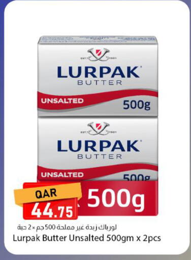 available at Dana Market in Qatar