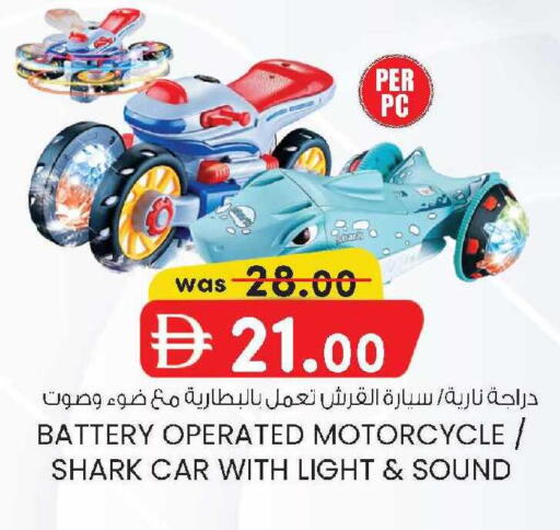 available at صفا اكسبريس سوبرماركت in الإمارات العربية المتحدة , الامارات - أبو ظبي