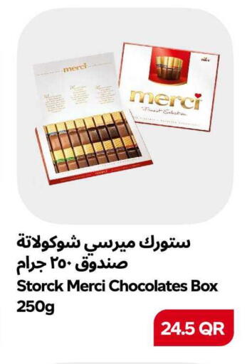 available at سنومارت in قطر - الشمال