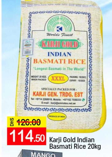 Mango available at مانجو هايبرماركت in الإمارات العربية المتحدة , الامارات - دبي