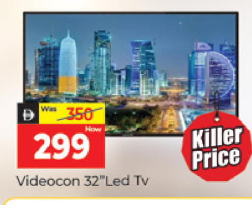 available at المدينة in الإمارات العربية المتحدة , الامارات - دبي