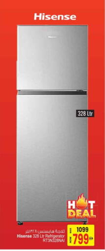 available at أنصار مول in الإمارات العربية المتحدة , الامارات - الشارقة / عجمان