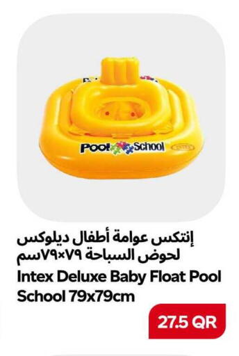 available at Snoomart in Qatar - Al Wakra