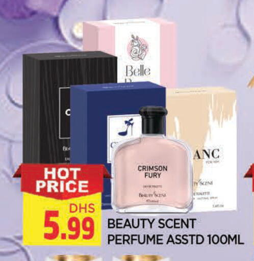 available at المدينة in الإمارات العربية المتحدة , الامارات - الشارقة / عجمان