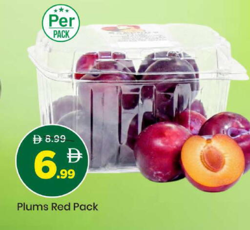 Plums available at Mark & Save in UAE - Sharjah / Ajman